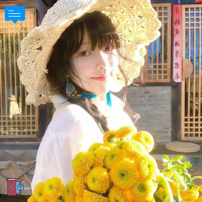 橙子